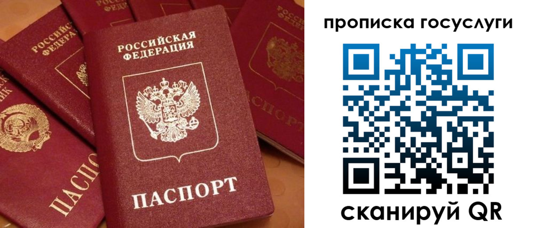 форма 3 в Астрахани